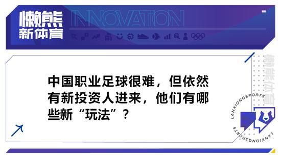 第71分钟，亚特兰大右路倒三角传到禁区，扎帕科斯塔跟上打门被迈尼昂扑住！